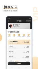 欧宝娱乐手机app